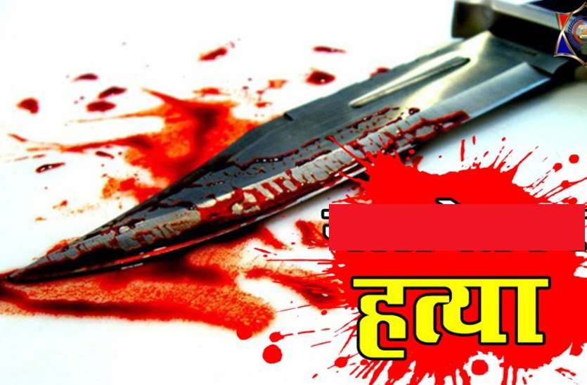 श्रीमतीको खुकुरी प्रहारबाट हत्या, श्रीमान आफैं पुगे प्रहरीमा 