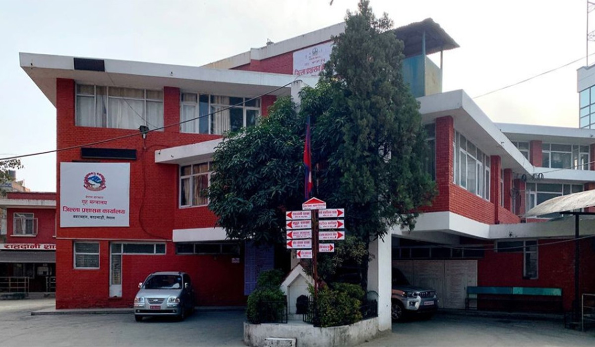 जिप्रकाले तोकिएका निषेधित क्षेत्र खुला गर्यो