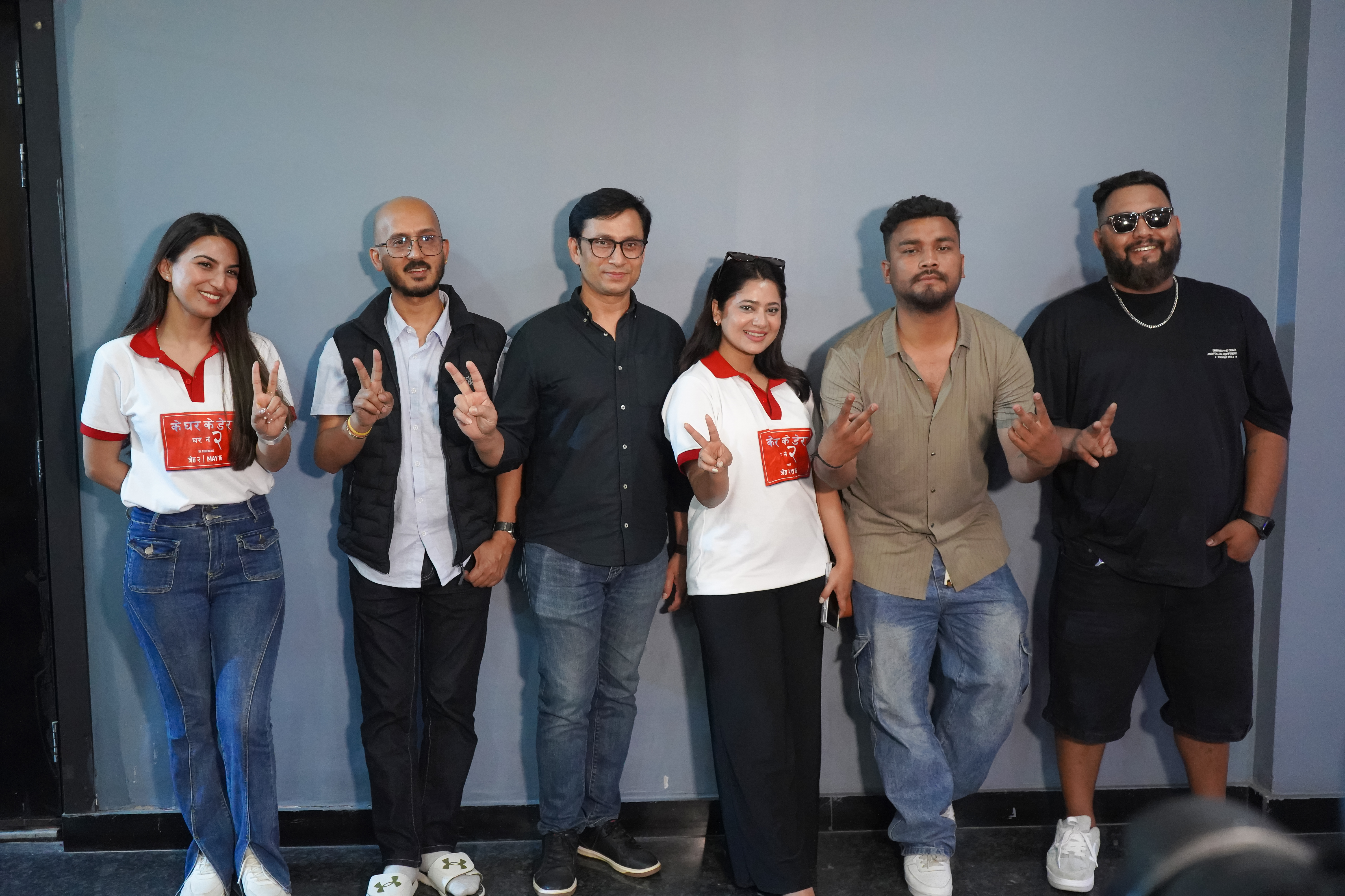 ‘वर्ड अफ माउथ माउथ’ राम्रो पाउँदा ‘के घर के डेरा : घर नं २’मा उच्च अकुपेन्सी