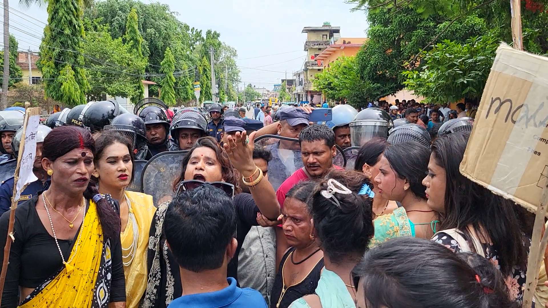 अंशु यादव हत्याको विरोधमा जनकपुरमा प्रदर्शन