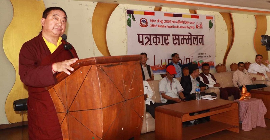 लुम्बिनीमा २५६९ औँ बुद्ध जयन्ती मनाइने