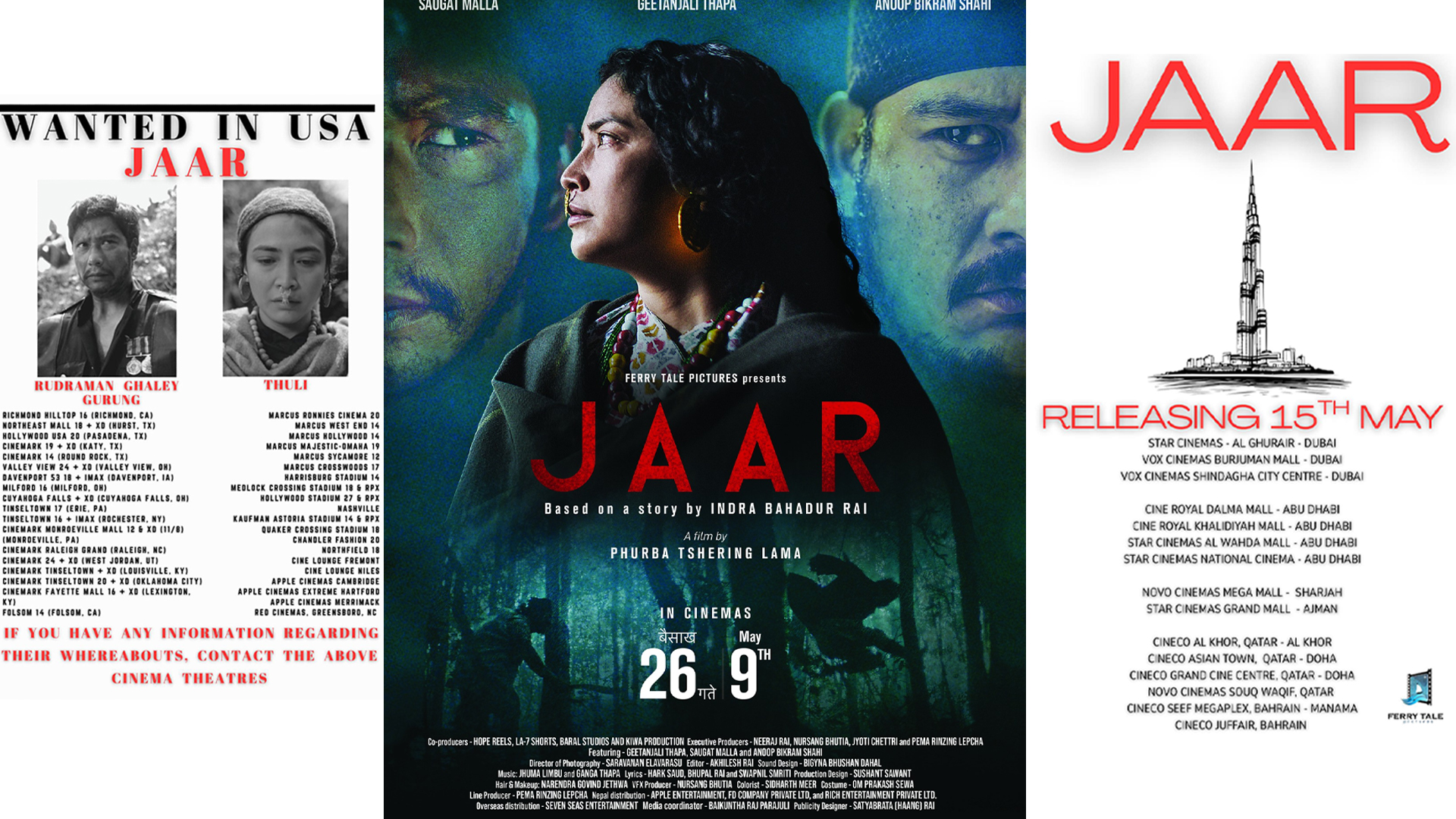 'जार' अमेरिकासहित विभिन्न देशमा एकसाथ रिलिज