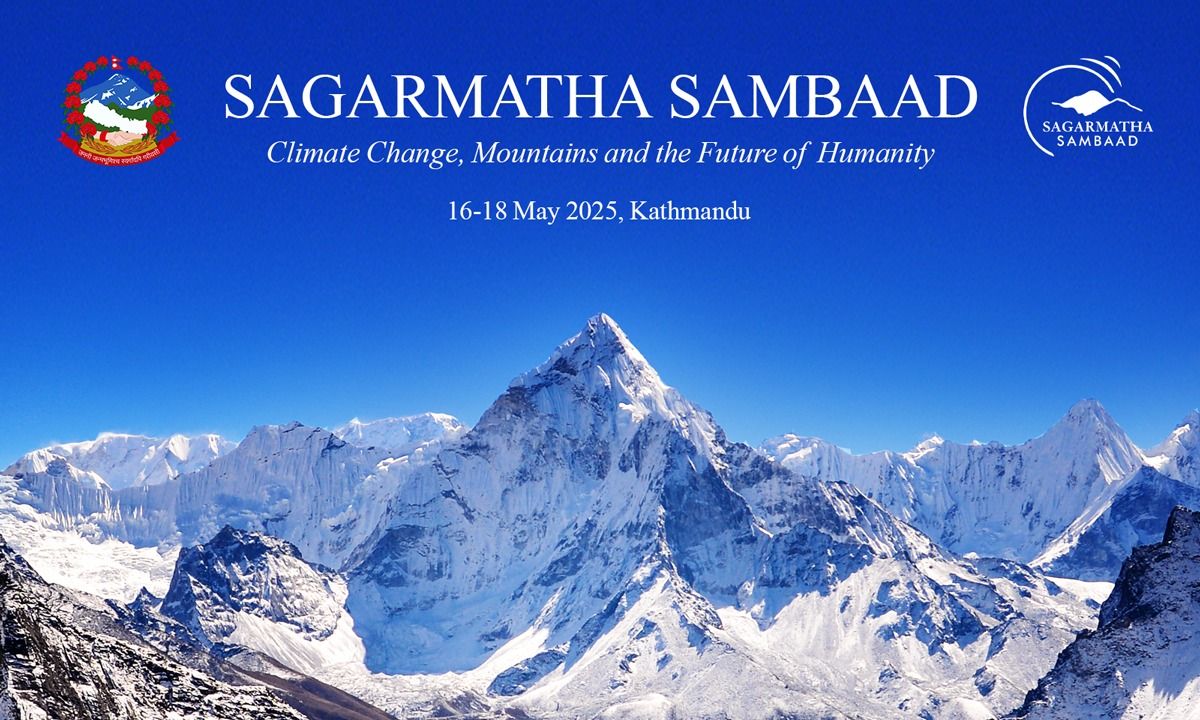 तीनदिने सगरमाथा संवाद आज सम्पन्न, घोषणा पत्रमार्फत निष्कर्ष सार्वजनिक