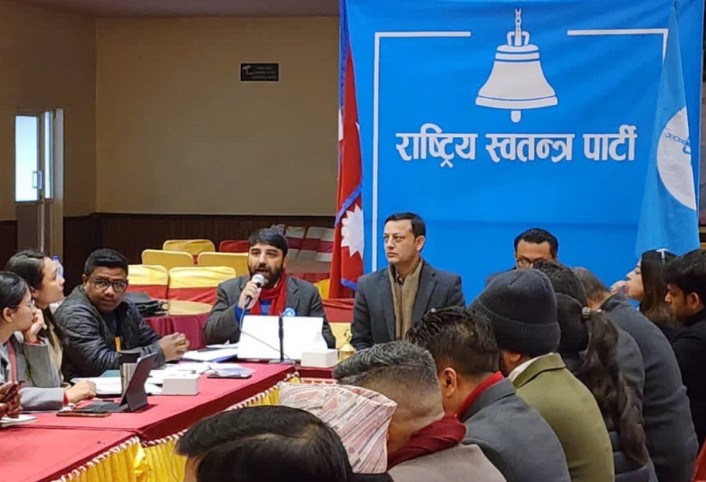 रास्वपाको आकस्मिक सचिवालय र केन्द्रीय समितिको बैठक