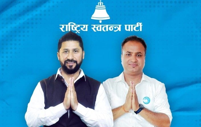 लेख्न त मन खुब छ, श्रीमान! तर न्यायाधीशलाई गाली नगर्नू भन्ने आदेशै आएछ रे: दीपक बोहरा 