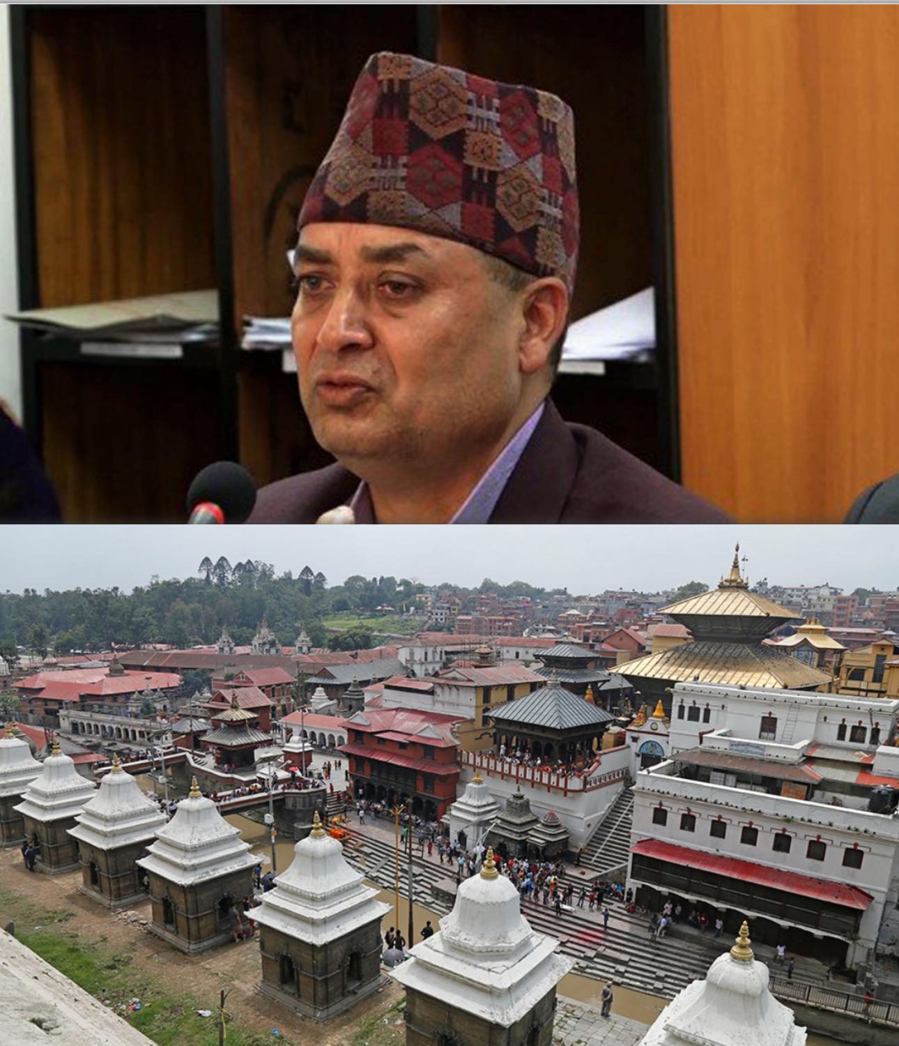 विद्युतीय शवदाह मेसिन खरिदमा साढे १० करोड भ्रष्टाचार, १४ जनाविरुद्ध मुद्दा