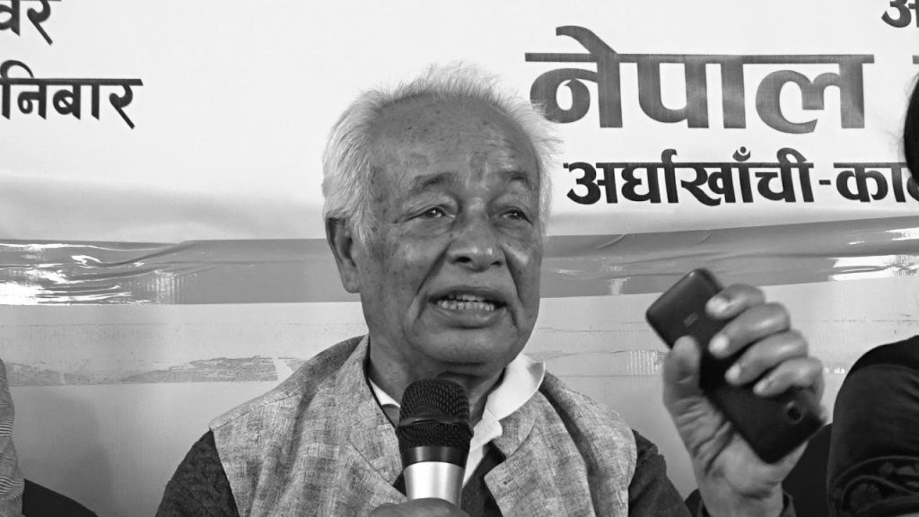 रहेनन् नेपाली कांग्रेसका नेता तथा  पूर्वमन्त्री पौडेल