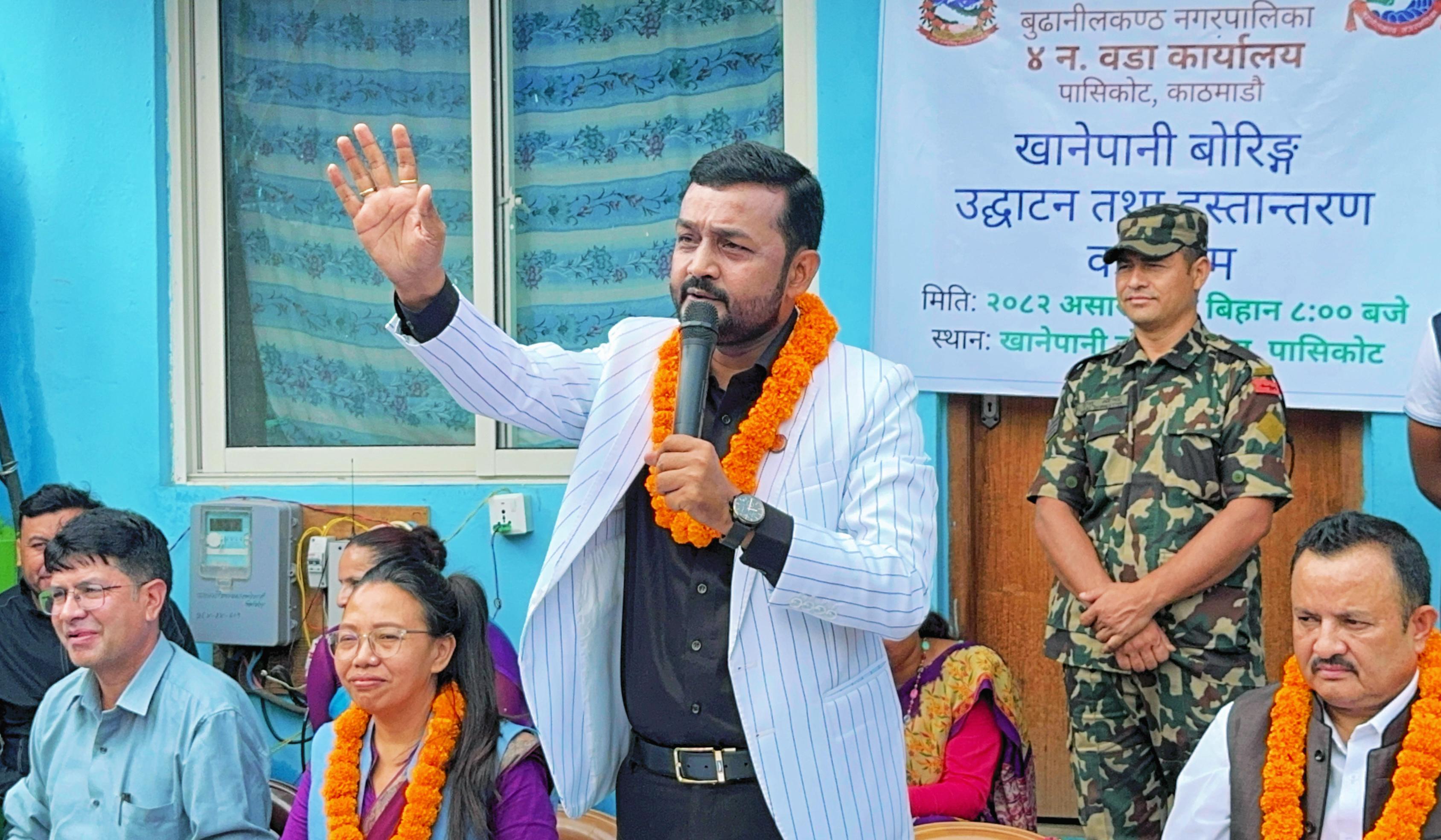 काठमाडौँ उपत्यकामा २४ सै घण्टा स्वच्छ र सुरक्षित खानेपानी आउने 