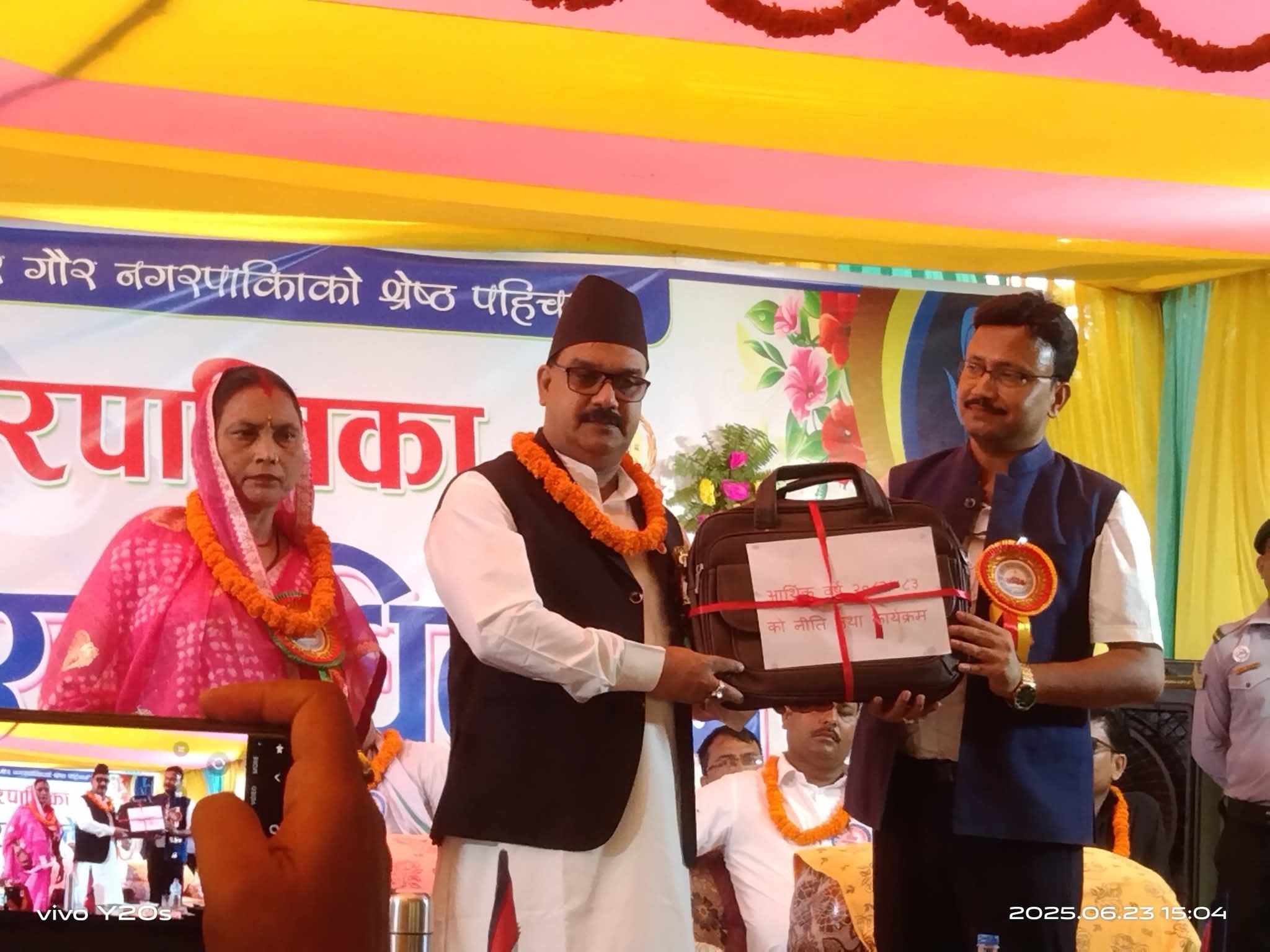 गौर नगरसभावाट ६१ करोडको बजेट पारित