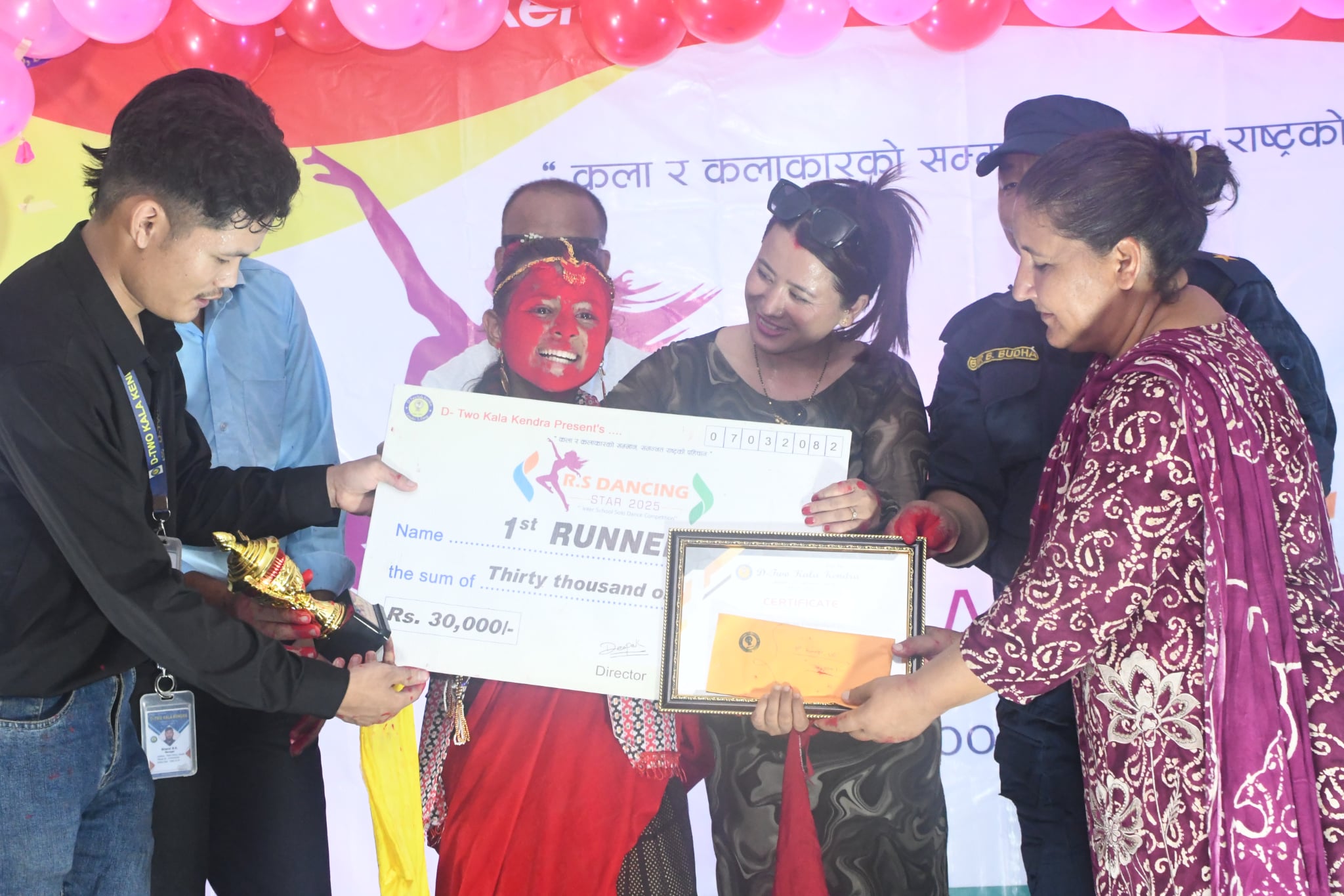 राप्तीसोनारी डान्सिङ स्टार २०२५ः रोमनजन गहतराज प्रथम, चार कलाकारलाई म्युजिक भिडियो अफर