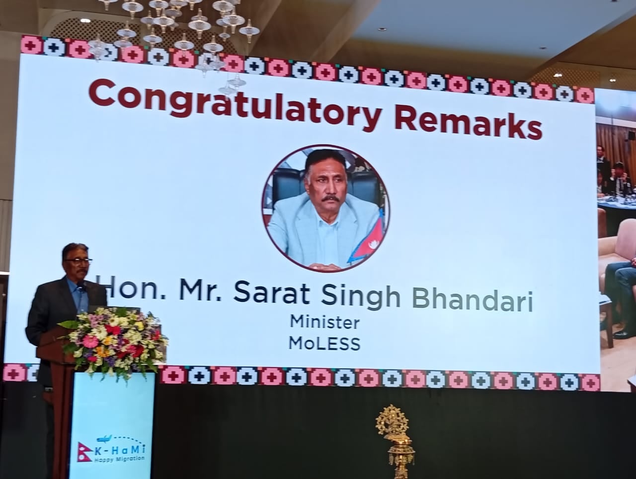 श्रम क्षेत्रलाई ब्यवस्थित गर्न डिजिटलाजेसन गर्दैछौं: श्रम मन्त्री