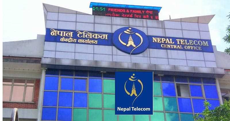 नेपाल टेलिकमको प्रबन्धक प्रवक्ताको जिम्मेवारी  मानन्धरलाई