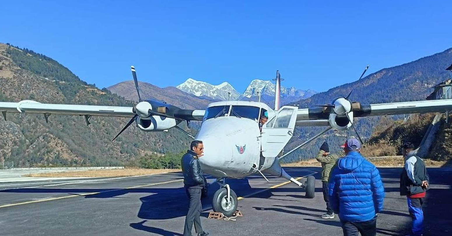 १७ दिनपछि फाप्लु विमानस्थलमा उडान पुनः सुरु, यात्रु र बिरामीहरूलाई राहत