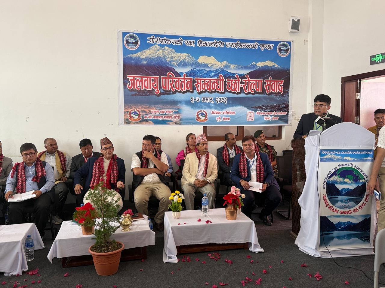 दोलखामा जारी ‘च्छोरोल्पा संवाद’ आज समापन हुँदै