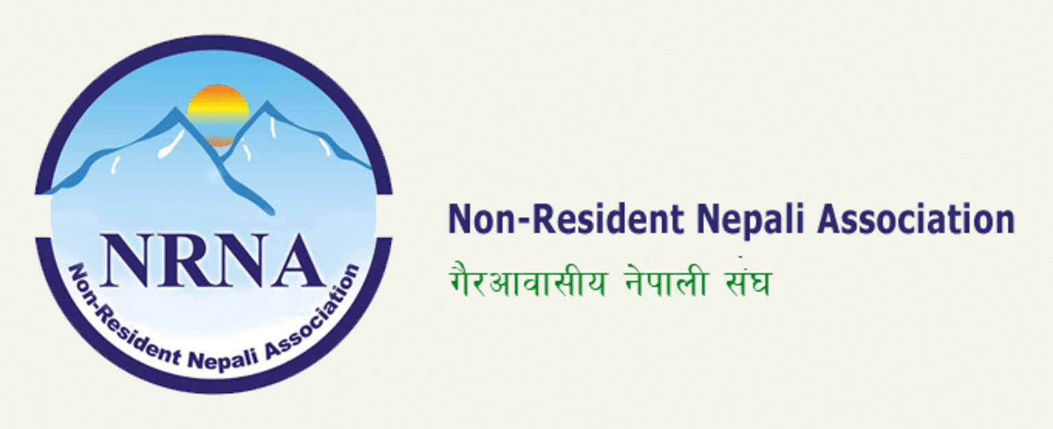 इजरायल, इरान र  मध्यपूर्वमा रहेका नेपालीहरूलाई सुरक्षित रहन एनआरएनएको आग्रह