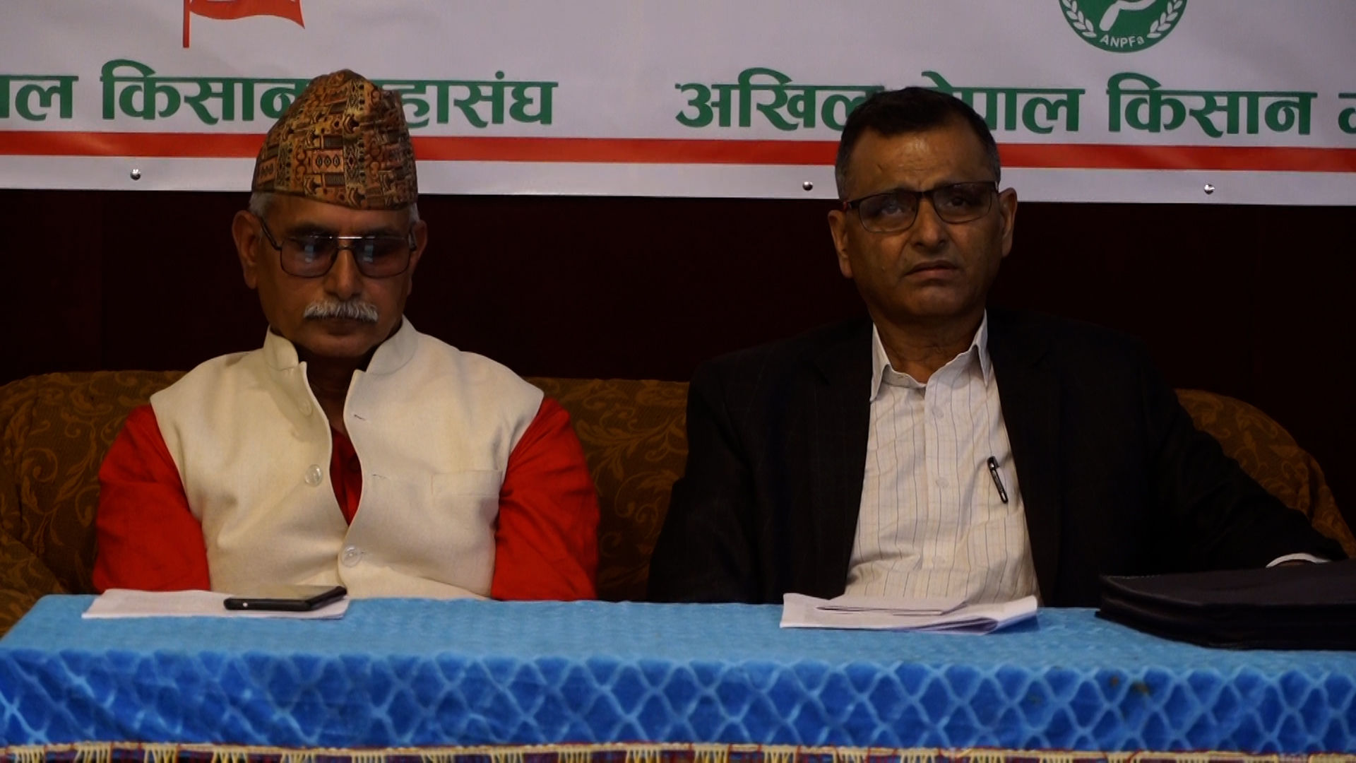 किसान महासंघको चेतावनी : चैते धान खरिद नगर्ने हो भने आन्दोलन चर्किन्छ