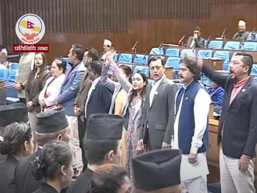 रास्वपा र राप्रपाद्धारा प्रतिनिधिसभा बैठक अवरोध 