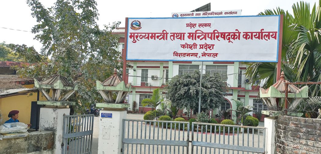 कोशी सरकारले सवारी नियमावली संशोधन, लाइसेन्स प्रक्रिया सहज हुने