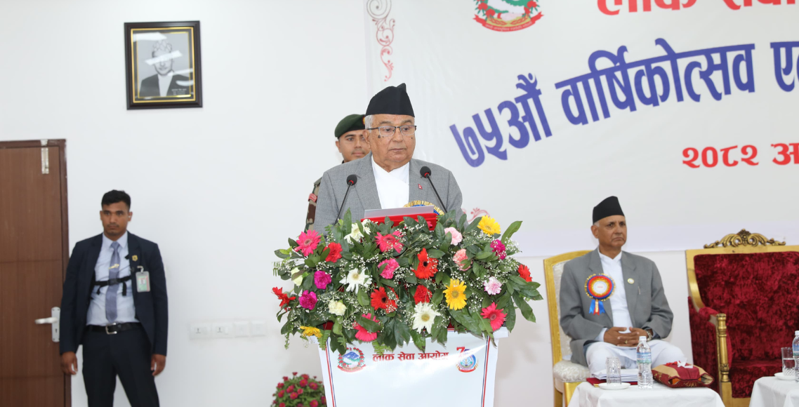 प्रभावकारी सेवा प्रवाहबाट कर्मचारीतन्त्रले नागरिकको मन जित्नुपर्छ : राष्ट्रपति पौडेल