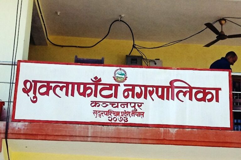 शुक्लाफाँटामा २० वर्षमुनिका किशोरी आमा बन्ने दर बढ्दो