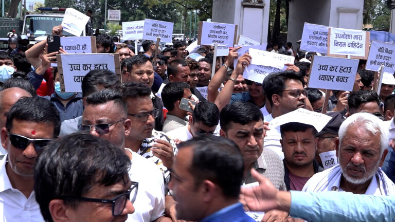 सुनचाँदी व्यवसायीद्वारा फेरि आन्दोलनको घोषणा