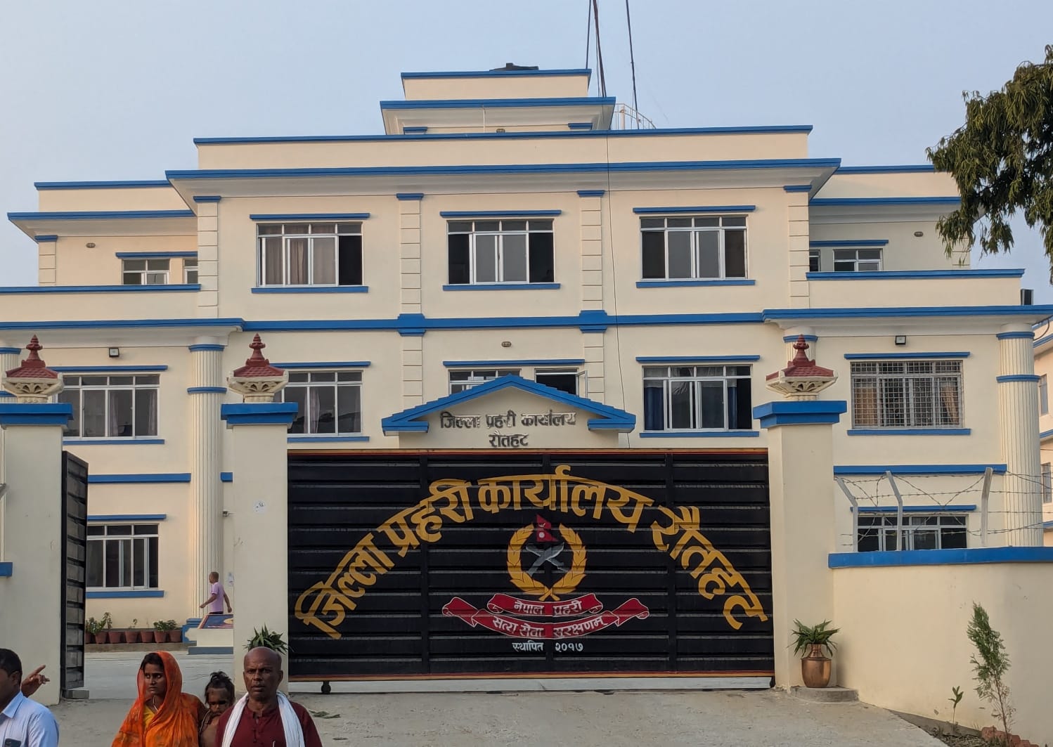 रौतहटमा १५ जना फरार प्रतिवादी पक्राउ