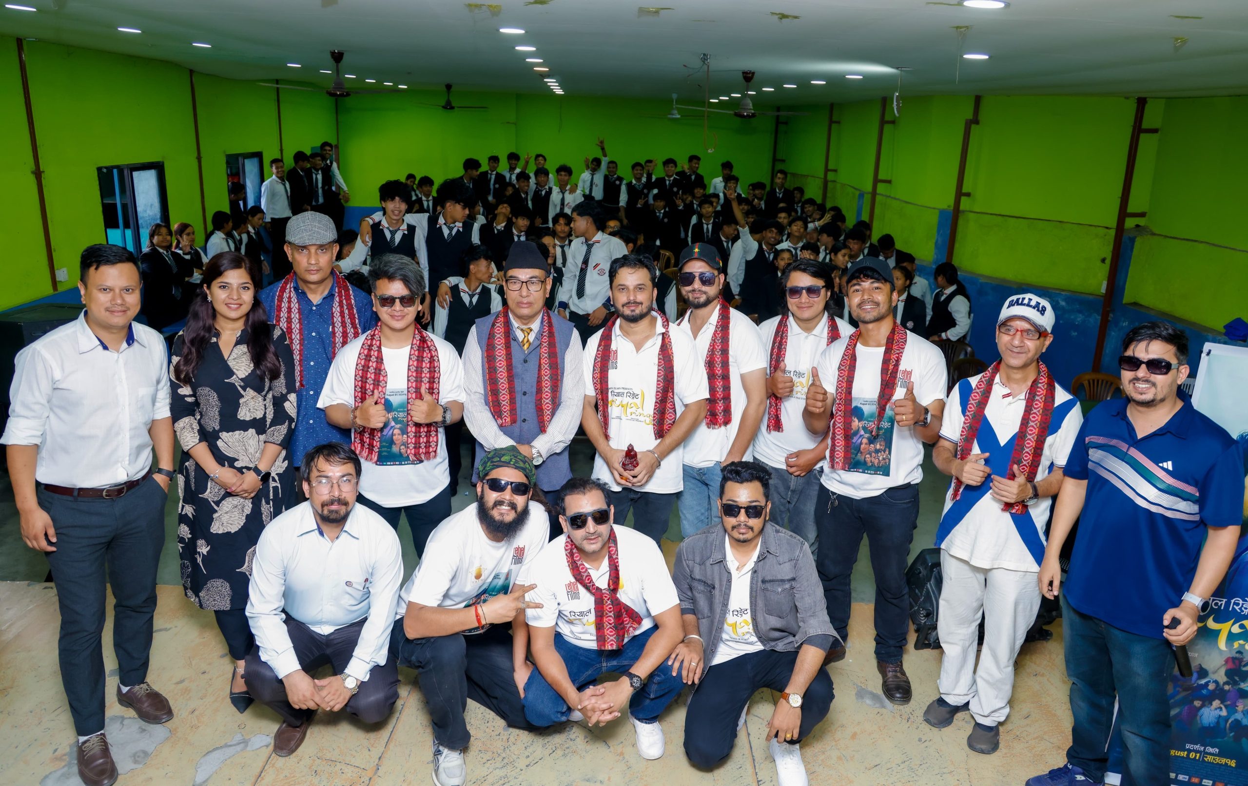 कलेज कलेजमा ‘रियाल रिङ्गेट’को प्रचार 