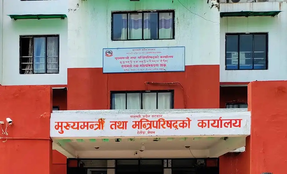 बागमतीमा तीन मन्त्री नियुक्त, आजै सपथ ग्रहणको तयारी
