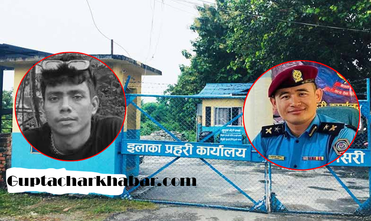धरानमा युवकको मृत्युपछि प्रहरीमाथि कुटपिटको आरोप, अनुसन्धानको माग