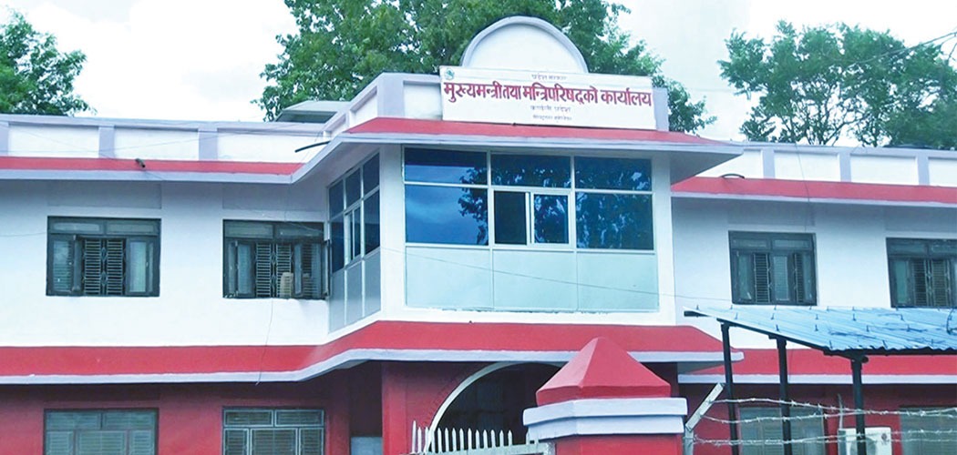 कर्णाली मुख्यमन्त्री रोजगार कार्यक्रम उत्पादन केन्द्रित बनाइँदै    ,एक हजार नौ सयलाई रोजगार दिइने 