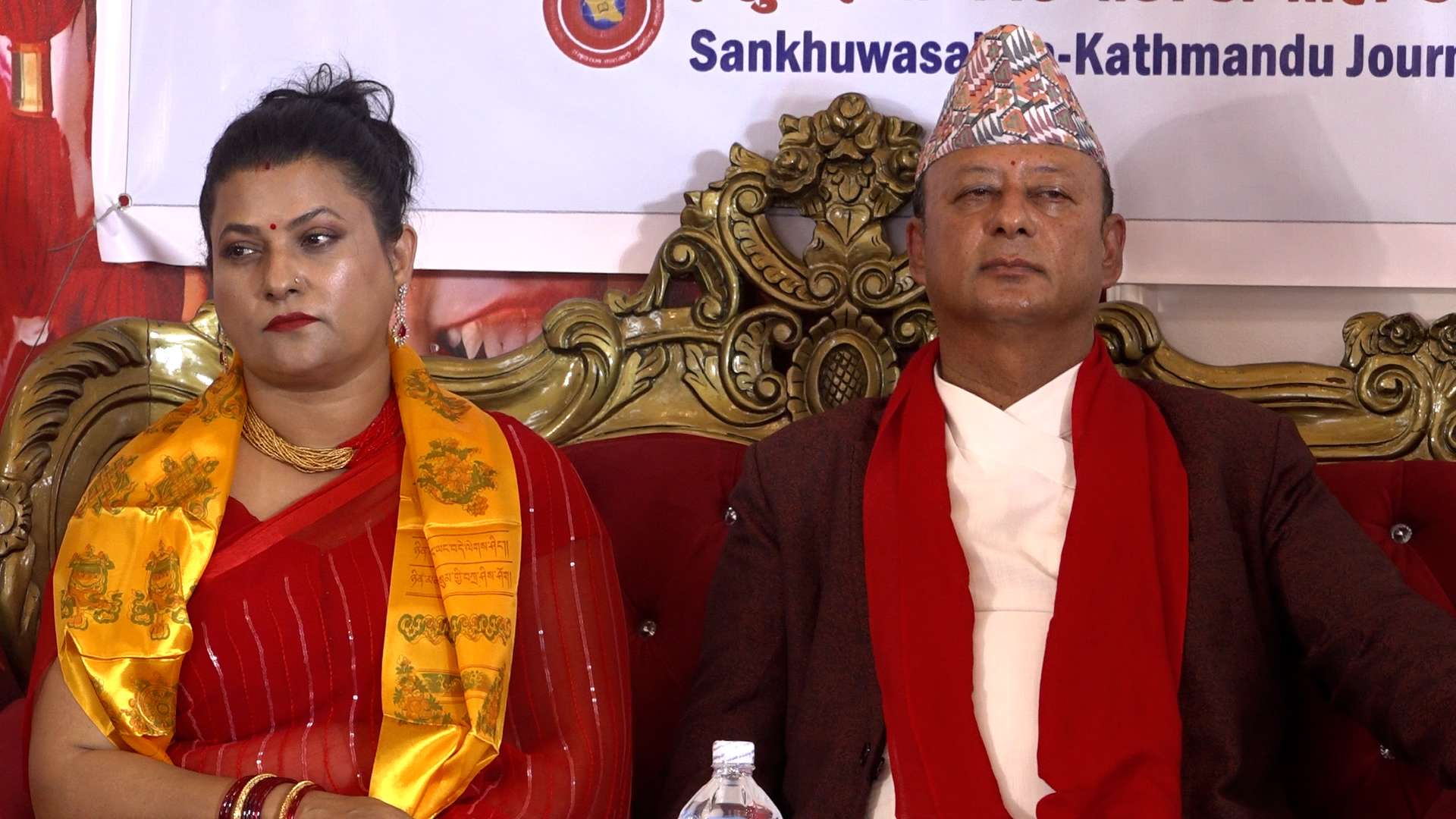 तीजमा पुरुषहरुले ब्रत बसे समानता आउँछ: मन्त्री खड्का