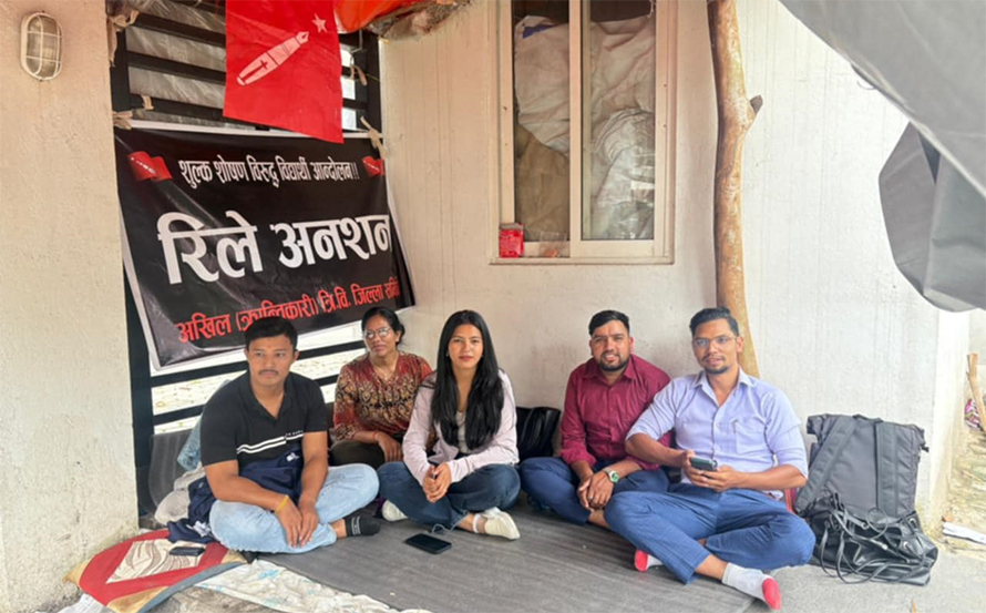 अखिल क्रान्तिकारीका विद्यार्थीहरू २३ दिनदेखि  रिले अनशनमा