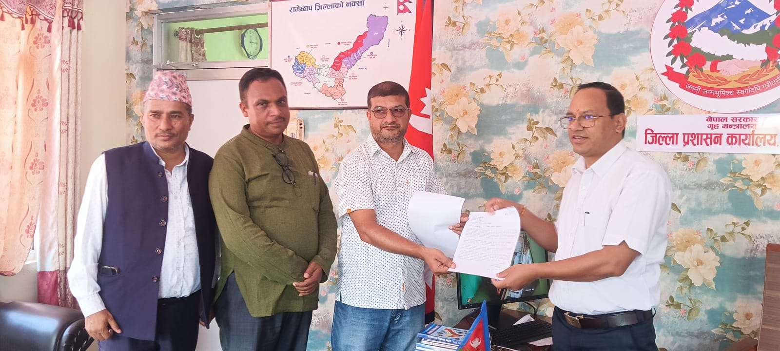 बेपत्ता पारिएका नागरिकको अवस्था सार्वजनिक गर्न माग 
