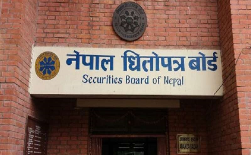 धितोपत्र बोर्डले माग्यो वरिष्ठ निर्देशकसहितका कर्मचारी (सूचनासहित)