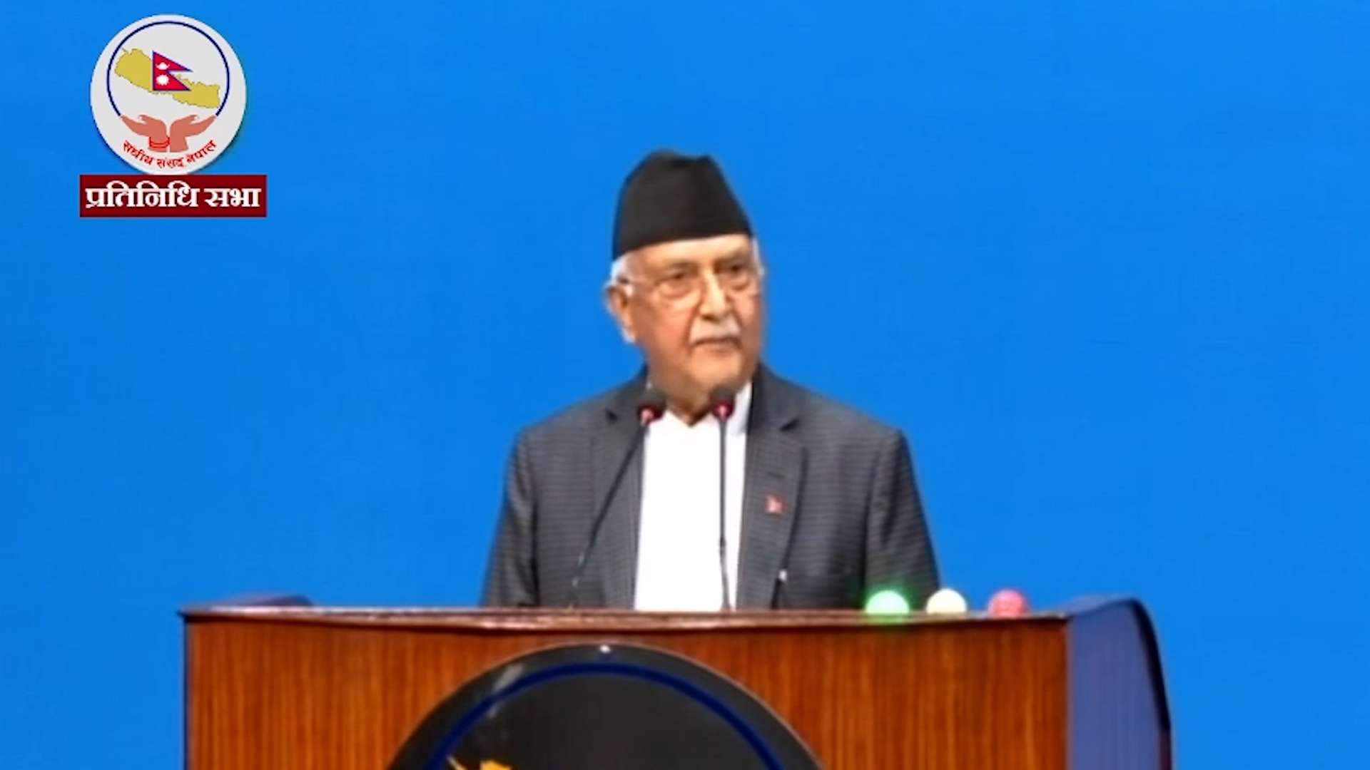हैजा रोकथामका लागि सबै सुरक्षा निकायसहितको चिकित्सक टोली खटाइने