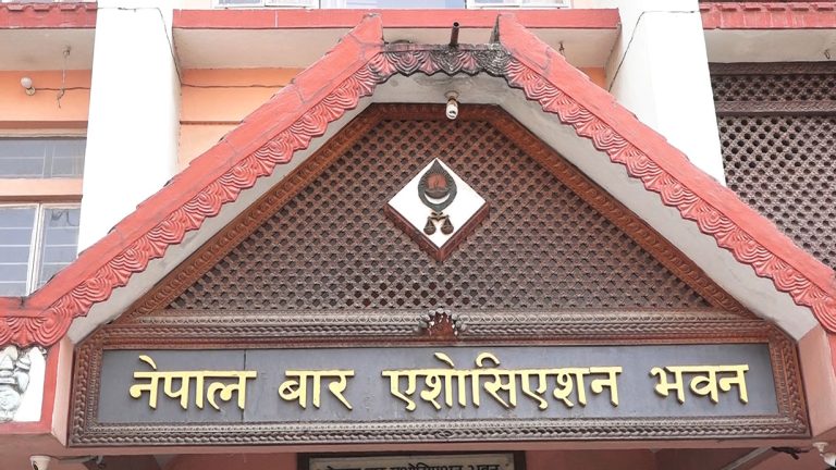 बार एसोसिएसनले विवादित न्यायाधीशका फैसला अध्ययन गर्न न्यौपानेको नेतृत्वमा समिति गठन