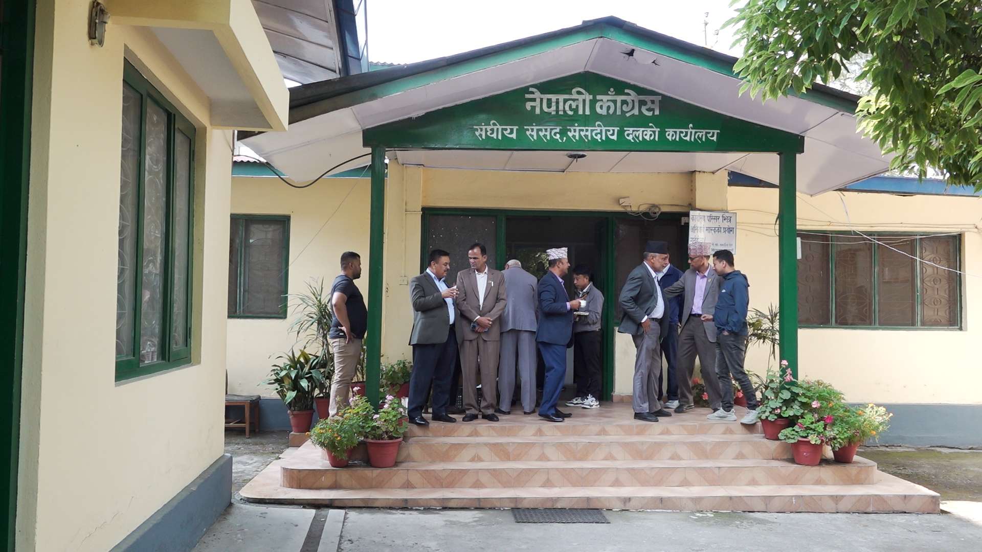 आज नेपाली कांग्रेसको पदाधिकारी बैठक बस्दै 