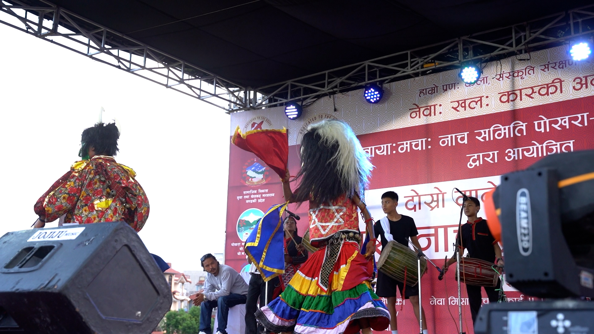 पोखराको मालेपटनमा दोस्रो मैत्रीपूर्ण लाखे नाच प्रदर्शन सम्पन्न