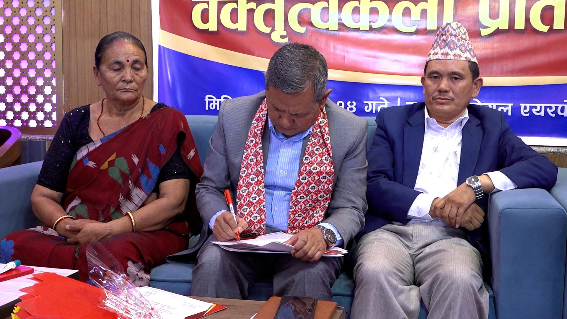 सबै सामाजिक सञ्जालहरु सरकारमा दर्ता हुनुपर्छ : मन्त्री गुरुङ