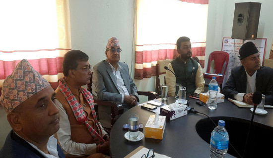 गृहमन्त्री लेखक भन्छन अवैध चोरीपैठारी र निकासी रोक्नका लागि समन्वय गरेर काम गर्नुपर्‍यो 