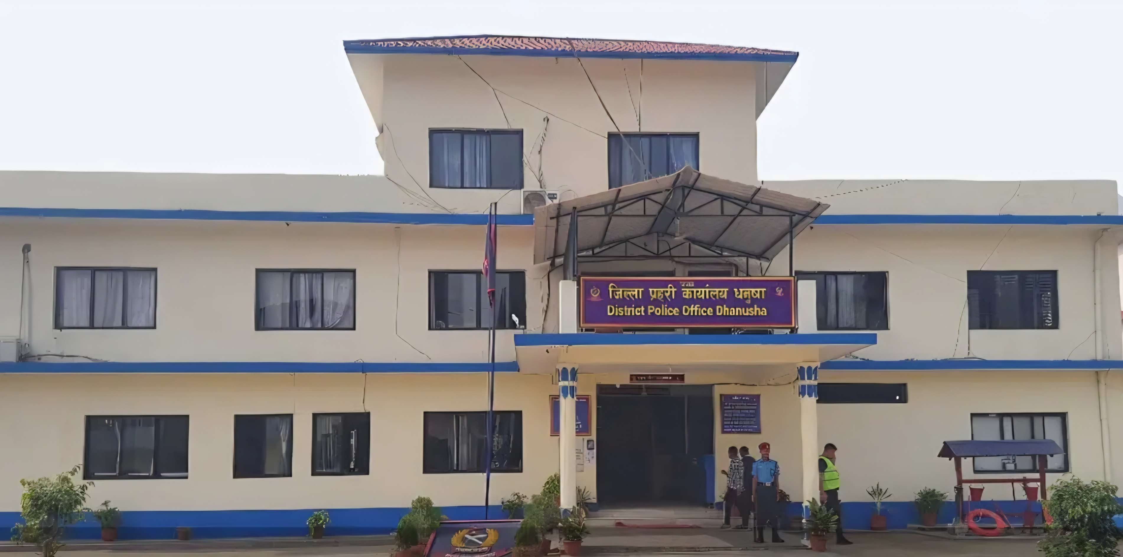 आन्दोलनमा हतियार लुट्ने दुई जना पक्राउ