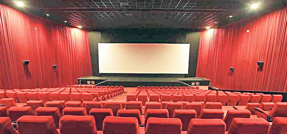 जेनजीको शोकमा १६५ फिल्म हल बन्द
