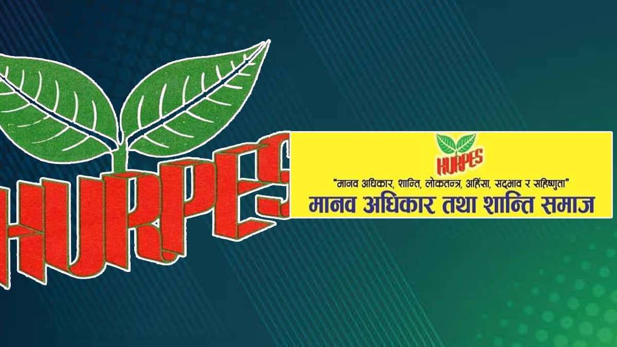 शान्ति समाजले भन्योः सामाजिक संजाल बन्द गर्ने सरकारी हठ प्रत्युपादक हुनसक्छ