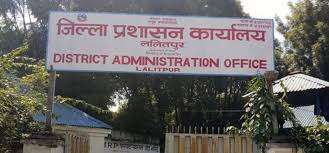 ललितपुर जिल्लामा आज पनि निषेधाज्ञा र कफ्र्यू जारी