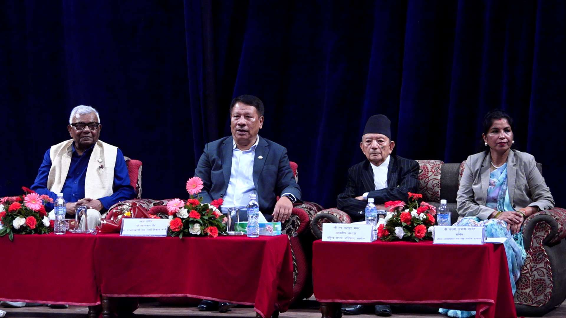 मानव बेचविखन सम्बन्धि अपराधलाई जरैदेखि उन्मुलन गर्न आवश्यक