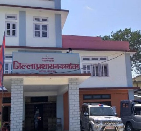 गौर कारागारबाट भागेका कैदीलाई आफैं उपस्थित हुन प्रमुख जिल्ला अधिकारीको आग्रह
