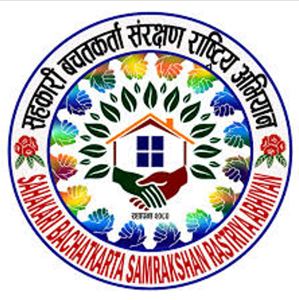 जेन्जी सहिद पार्क बनाउन सहकारी पीडित महासङ्घको माग, आज –याली निकालिने
