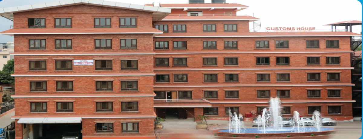 पहिलो त्रैमासमा नेपालको भारत र चीनसँग मात्रै तीन खर्ब बढीको व्यापार घाटा पहिलो त्रैमासमा नेपालको भारत र चीनसँग मात्रै तीन खर्ब बढीको व्यापार घाटा