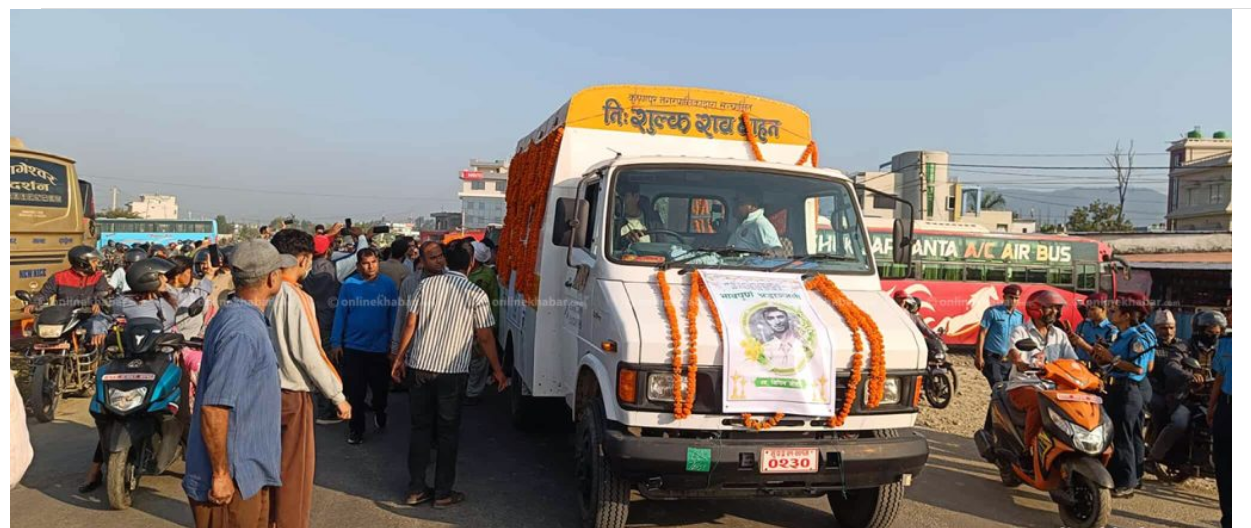 विपिनको शवयात्रामा इजरायली प्रतिनिधिसमेत सहभागी