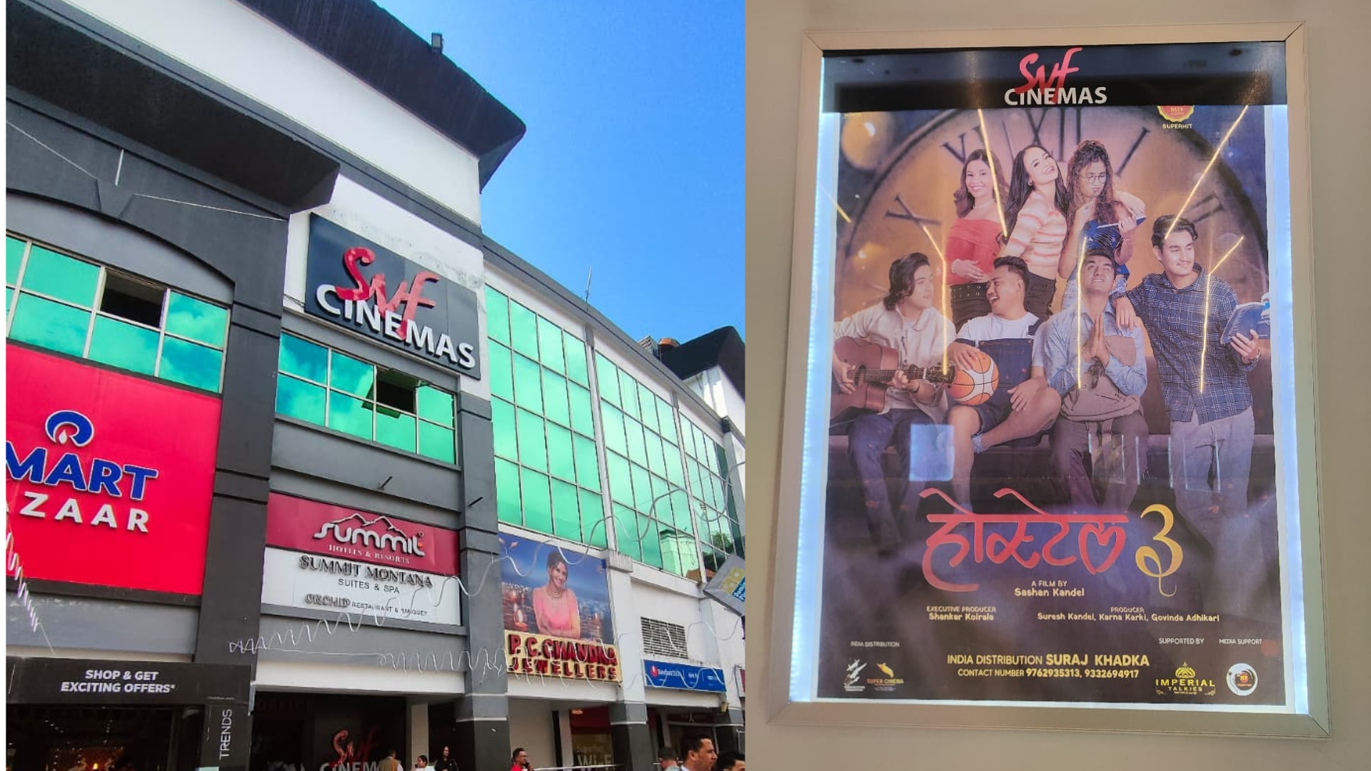 'होस्टेल ३' भारतमा पनि ५१ दिन मनाउन सफल, दार्जिलिङमा लगातार प्रदर्शनमा 'होस्टेल ३' भारतमा पनि ५१ दिन मनाउन सफल, दार्जिलिङमा लगातार प्रदर्शनमा